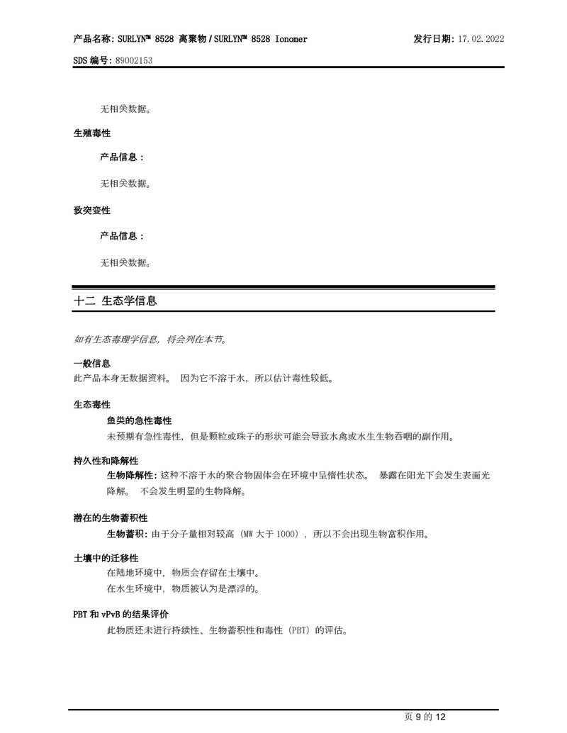 意素家官网：构建家居美学的新篇章
